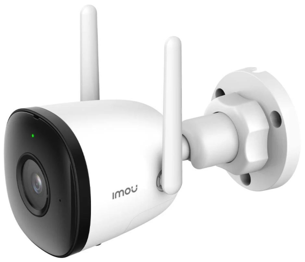 Imou Zestaw monitoringu Wi-Fi 4 kamery bullet - 1078686 - zdjęcie 2